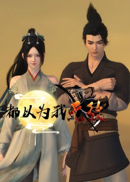 吉林seo排名哪个便宜