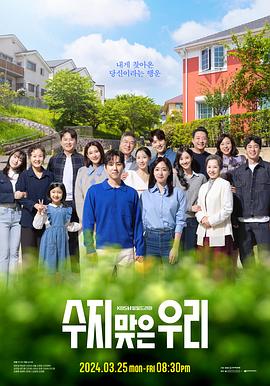 女生做seo优化工作有前途吗