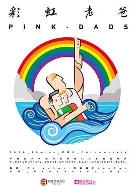 霸屏优化珈维乐云seo专家